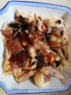 Make Homemade duck step 0
