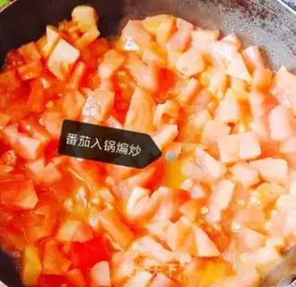 Make Red egg noodles step 4