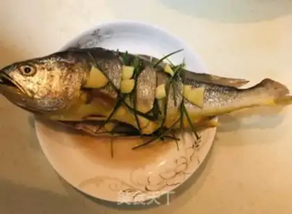 Make Vacuated yellowfish step 1
