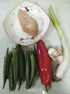 Make Chicken and acne step 0