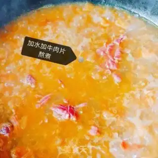 Make Red egg noodles step 5