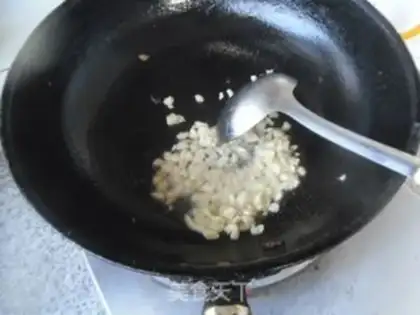 Make Meat and eggplant step 6