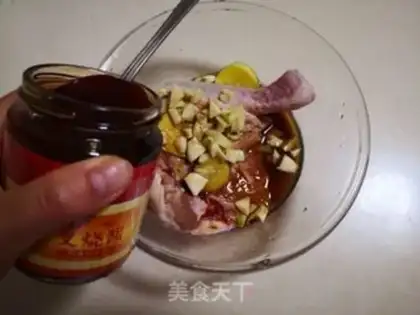 Make Honey roasted chicken legs step 3