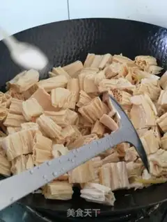 Make Roasted bamboo step 3