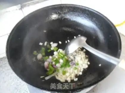 Make Meat and eggplant step 7
