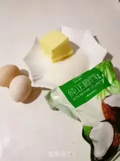 Make Coconut heart bread step 0