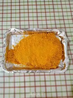 Make Gold chicken steak step 8
