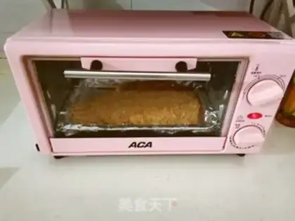 Make Gold chicken steak step 9