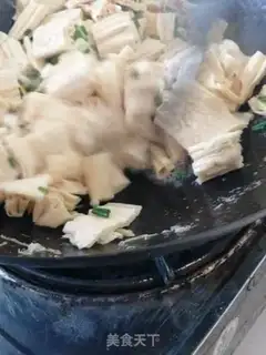 Make Roasted bamboo step 6