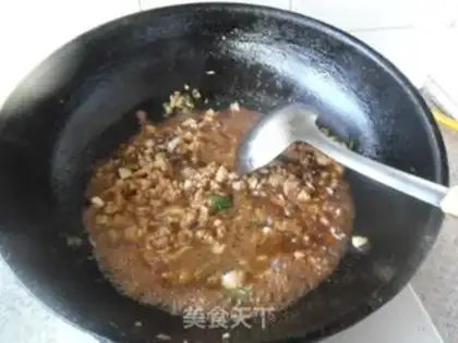 Make Meat and eggplant step 11