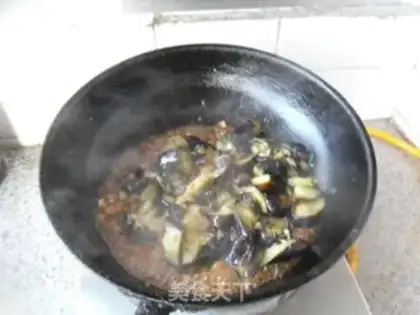 Make Meat and eggplant step 12