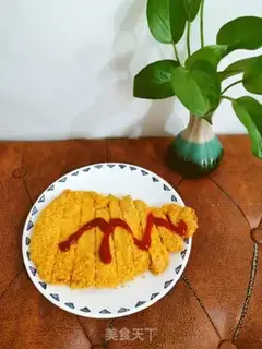 Make Gold chicken steak step 12