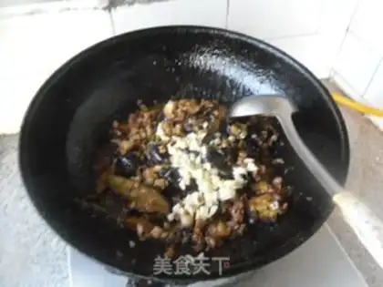 Make Meat and eggplant step 14