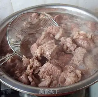 Make Homemade beef step 2