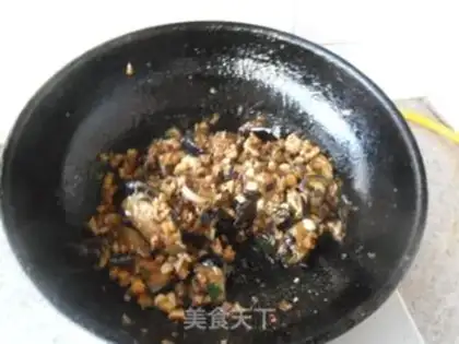 Make Meat and eggplant step 15