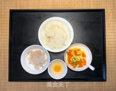 Make Shrimp rice step 0