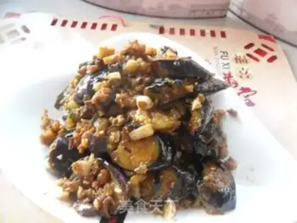Make Meat and eggplant step 16
