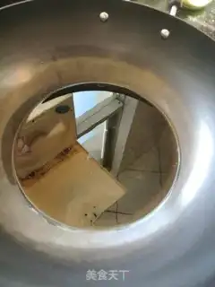 Make Creamfish step 3