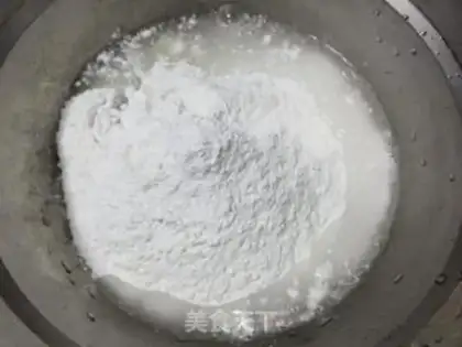 Make Red bean rice cake step 1