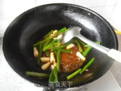 Make Soy cod step 3