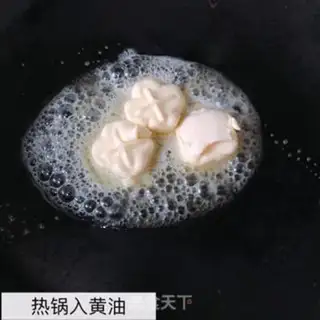 Make Butter shrimp step 2