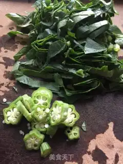 Make ♪ Rop-leafed egg ♪ step 1