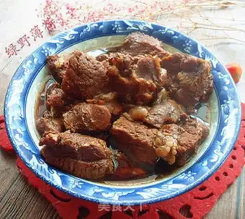 Make Homemade beef step 6