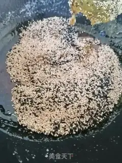 Make Black and white sesame step 6