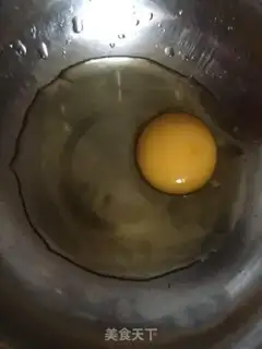 Make ♪ Rop-leafed egg ♪ step 2