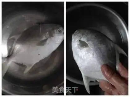 Make Red-burned fish step 0