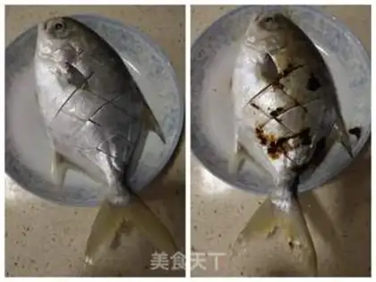 Make Red-burned fish step 1
