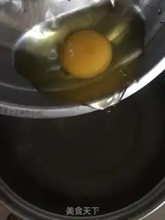 Make ♪ Rop-leafed egg ♪ step 4