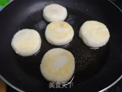 Make Red bean rice cake step 7