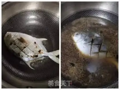 Make Red-burned fish step 3