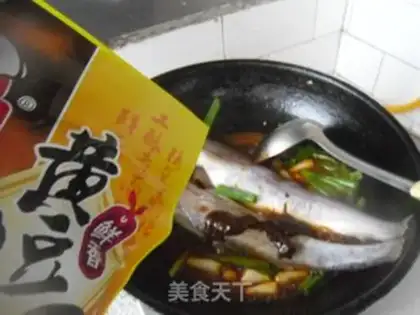 Make Soy cod step 5