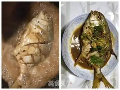 Make Red-burned fish step 4