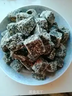Make Black and white sesame step 13