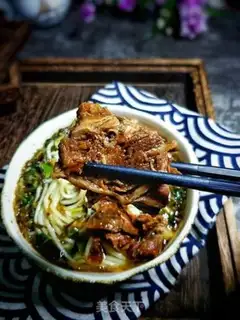 Make Tasty, spicy, spicy oxen noodles step 11