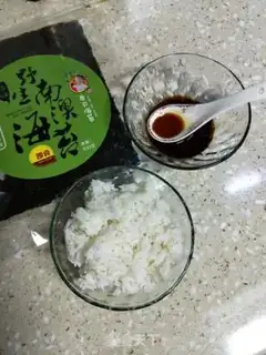 Make Seaweed waffles step 0