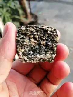 Make Black and white sesame step 14