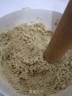 Make Chestnut sauce step 1