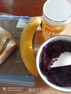 Make Toast chip banana roll step 0
