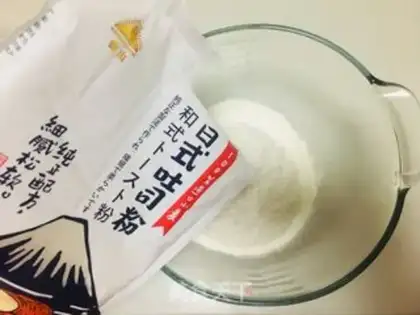 Make Soft raw toast step 1