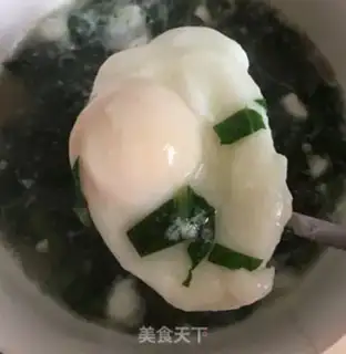 Make ♪ Rop-leafed egg ♪ step 8