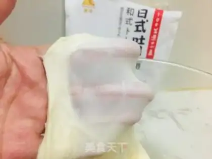 Make Soft raw toast step 2