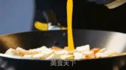 Make Good morning, asshole step 3
