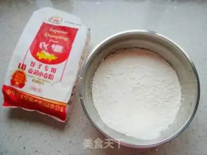 Make Four-Girl dumplings step 1