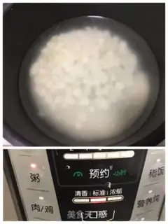 Make Porridge step 2