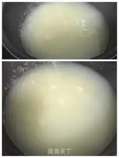 Make Porridge step 3