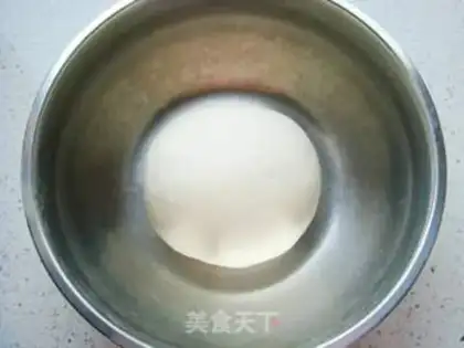 Make Four-Girl dumplings step 2